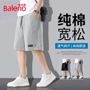 班尼路（Baleno）男士短褲夏季百搭休閑青少年五分寬松褲子純棉舒適日常潮牌男褲