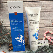KOSMEA澳洲Kosmea潔面乳面膜玫瑰果油Q10小紫瓶精華水眼霜精華液面霜 天然凈化霜潔面乳150ml