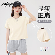 MJ STYLE純棉短袖T恤女2025年夏季短款正肩顯瘦休閑百搭小個(gè)子半袖上衣