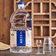 監(jiān)糧 傳統(tǒng)智慧·民間情趣46度清香型2.5L便攜壺酒純糧食白酒送禮自飲泡酒專用 46%vol 2.5L 1桶