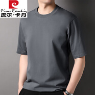 皮爾卡丹（pierre cardin）夏季100%純棉中袖t恤男士圓領(lǐng)七分袖寬松打底半袖體恤汗衫 暗夜灰7003(純棉T恤) M 170碼(100-135斤) 尺碼偏大