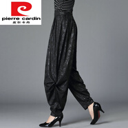 皮爾卡丹（pierre cardin）夏季哈倫褲女薄款長(zhǎng)褲闊腿燈籠褲女性寬松褲子黑色蘿卜褲 黑色雪花紋 M (1尺8-2尺)腰圍