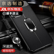 紅米【品質(zhì)原裝】適用于紅米note12tpro手機殼紅米note12turbo保護套 深邃黑【送全屏鋼化膜+磁吸指環(huán)】 紅米 note12T Pro