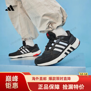 阿迪達(dá)斯 （adidas）EQUIPMENT+休閑網(wǎng)面boost跑步鞋男女輕運(yùn)動(dòng) 黑/白 42.5