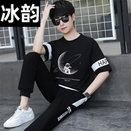 冰韻短袖男孩青少年t恤大童夏天套裝潮流帥氣男裝初中高中學(xué)生運動服 616-73黑色(短袖+長褲) 品質(zhì)升級 S (60-75斤左右)