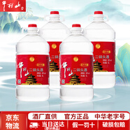 牛欄山白酒二鍋頭 大桶裝 清香風(fēng)格高度酒 新老包裝隨機發(fā)【官方授權】 56度 5L 4桶 整箱裝