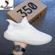 西域駱駝（VANCAMEL）大碼椰子鞋男女同款46 47 48網(wǎng)面透氣飛織運動鞋秋季跑步鞋情侶款 白色 44