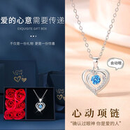 古耐520送女朋友老婆禮物跳動(dòng)的心純銀項(xiàng)鏈女吊墜鎖骨鏈銀飾玫瑰禮盒 新款跳動(dòng)的心925銀項(xiàng)鏈