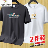 啄木鳥（TUCANO）夏季重磅純棉短袖t恤男大碼圓領(lǐng)休閑寬松體恤潮流百搭半袖打底衫 音符鐵灰+PK白色【兩件裝】 XL 【130-145斤】