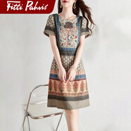 Fitti Pahris輕奢連衣裙女2025春夏季新款法式復古民族風(fēng)氣質(zhì)優(yōu)雅顯瘦裙子溫柔 定位印花【品牌連衣裙】 L