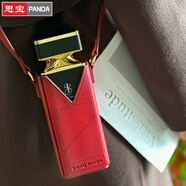 思寶香水瓶保溫杯PANDA高端高顏值便攜精致女神送女朋友禮物水杯方杯 黑曜石【金】195ml【紅皮套】