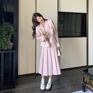 衣典零一（LEDIALYI）法式西裝套裝裙女春秋2025新款小個子高級感氣質(zhì)溫柔風(fēng)韓版兩件套 粉色 XS （建議95斤內(nèi)）