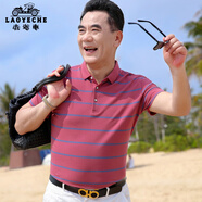老爺車父親節(jié)禮物實(shí)用送爸爸T恤男士中老年人衣服純棉短袖40-50歲夏季衫 紅色0982020086 S (165) 建議100-120斤