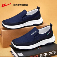 回力官方一腳蹬男鞋夏季新款帆布鞋子男輕便老人健步鞋老北京布鞋男 藏青色 38