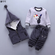 小孩衣服1-2歲男孩秋冬女童裝秋冬款加絨加厚三件套裝嬰兒童衛(wèi)衣男寶寶冬裝1-3歲4外套潮 加絨加厚小鹿灰 90碼1-2歲(20-24斤)