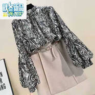 初徑2025春秋女裝百搭氣質(zhì)雪紡衫寬松立領(lǐng)小碎花燈籠袖上衣洋氣襯衫女 白色 斑馬紋黑白 S