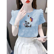 Rindu女士短袖高檔女時(shí)尚一點(diǎn)女夏裝2024年設計感寬松顯瘦荷葉邊體恤上 藍色 2XL 120-135斤