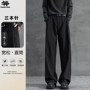 SWAMP AREA三本針垂感男秋冬加絨加厚保暖寬松直筒褲西裝褲KS22JR黑色2XL