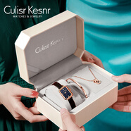 CULISR KESNR滿(mǎn)天星女士手表十大品牌小CK輕奢小眾高級感防水新年禮物送女朋友 星空皮帶款禮盒白【項鏈+手鐲】