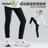 可可鴨（QQ DUCK）童裝兒童褲子女童運動褲瑜伽訓(xùn)練褲青少年衣服訓(xùn)練褲黑色；165