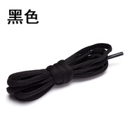 暗軒（ANXUAN）適配喬丹鞋帶AJ籃球鞋阿迪新百倫安踏特步李寧運動鞋跑步鞋鞋帶 黑色120厘米(2對裝)
