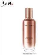 秀麗韓旗艦正品桑黃酵色時(shí)顏禮盒系列套裝組合緊致補水保濕護膚品 桑黃酵色時(shí)顏液140毫升