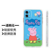 旭杉斯小豬佩奇iPhone13手機殼蘋(píng)果11pro卡通手機殼一加9pro華為暢享20 直角邊透明殼-小豬佩奇2QT 蘋(píng)果拍此項聯(lián)系客服留言備