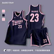 DUBLS籃球服定制套裝男大學(xué)生運動球衣球賽服美式球衣速干印字隊服背心 253藍粉-常規(guī)【訂制參考效果圖】 球衣本身光板無印字號