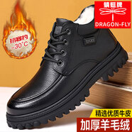 蜻蜓牌真皮馬丁靴男羊毛冬季加絨皮靴子高幫牛皮休閑戶外工裝靴保暖棉鞋 黑色-系帶款 38