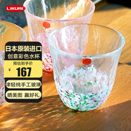 利快 Aderia玻璃杯日本品牌耐熱玻璃單把手可清洗茶杯透明日式簡(jiǎn)約 津輕純手工創(chuàng)意玻璃杯 綠色 260ml