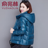 俞兆林 亮面免洗棉衣女冬季2024新款女士小棉襖短款冬天棉服連帽外套 藍色 XL (建議110-125斤)