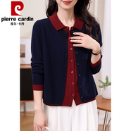皮爾卡丹（pierre cardin）韓版時(shí)髦翻領(lǐng)拼色假兩件開(kāi)衫毛衣外套秋季通勤氣質(zhì)針織上衣女 藏青色 XL 建議 115-125斤