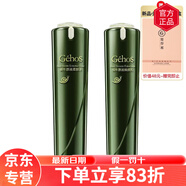 姬存希旗艦正品直營(yíng)店護(hù)膚品防曬霜素顏霜水乳洗面奶精華液四件套裝 補(bǔ)水兩件套（水100ml+乳100ml）