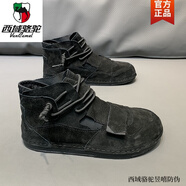 西域駱駝男鞋秋冬新款加絨保暖棉鞋翻毛皮休閑鞋高幫潮男真皮魔術(shù)貼小丑鞋 黑色-駱駝官方品牌官網(wǎng)旗艦 38 加絨 x