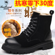 西域駱駝男鞋冬季頭層牛皮真皮馬丁靴大棉鞋羊皮毛一體加絨休閑皮鞋雪地靴 67066黑色【加厚羊毛】 41 (255mm)