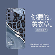 適用opporeno13手機(jī)殼豹紋雙蛇蛇年新款findx8本命年12秋冬oppofi防摔手機(jī)保護(hù)殼套 【玻璃薰衣草】豹紋蛇-BL133421H 其他手機(jī)型號(hào)