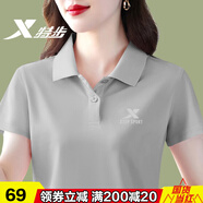 特步翻領(lǐng)短袖女裝夏季薄T新款透氣速干半袖t恤寬松polo衫正肩休閑上衣 皎月灰（顯瘦翻領(lǐng)） M/165