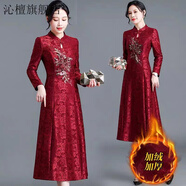 創(chuàng  )京懿選婚禮媽媽裝高檔禮服喜婆婆婚宴裝2024新款高端品牌高貴中年媽媽結 紅色 2XL