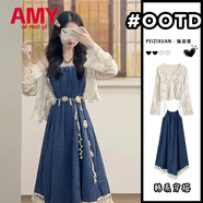 愛(ài)麥依法式不規則流蘇牛仔吊帶連衣裙子女早春季2025新款小個(gè)子氣質(zhì)套裝 開(kāi)衫單件 XL 115-125斤