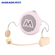 麥拉達無線小蜜蜂擴音器教師專用領(lǐng)夾式頭戴耳麥導(dǎo)游腰掛便攜式喊話器藍牙音箱A6mix無線頭戴版櫻花粉