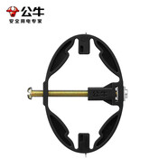 公牛（BULL）公牛底盒修復器86型暗盒開(kāi)關(guān)插座固定萬(wàn)能修復器GTA01(六只裝）