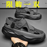 昌祥回力涼鞋男2025新款夏季外穿開車兩用包頭運動沙灘男士洞洞涼拖鞋子男 8805灰色 40