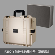 銳瑪（EIRMAI）R200適配DJI大疆AIR3/3S御Mavic 3Pro相機(jī)安全箱多功能收納配件包無人機(jī)手提盒單肩背包 沙色