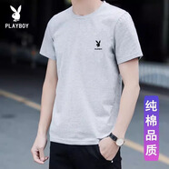 花花公子（PLAYBOY）短袖t恤男士簡約時尚潮流夏季新款純棉白色體恤休閑圓領(lǐng)百搭上衣 DX淺灰色 M (建議90-110斤)