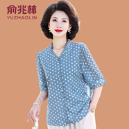 俞兆林媽媽夏裝半袖薄款雪紡衫T恤時(shí)尚中老年女裝遮肚顯瘦波點(diǎn)洋氣襯衫 天藍(lán)色上衣 3XL  (參考120-135斤)
