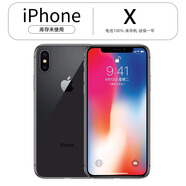 【準(zhǔn)新機(jī)】庫(kù)存機(jī)蘋(píng)果x iPhone X全新未激活海外全網(wǎng)通4G 深空灰 256G【序列號(hào)未激活2024產(chǎn)】