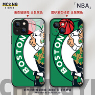 NBA籃球球隊標簽勇士手機殼蘋果15華為P60火箭湖人iphone14小米 凱爾特人1【下單-備注型號】 直邊硅膠磨砂軟殼 下單備注型號