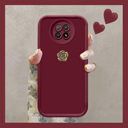 布隆斯 紅米note9-5G手機(jī)殼 Redmi note9保護(hù)套山茶花款軟硅膠5G全包防摔皮腕帶手繩殼 天眼階梯-紅色貼花 紅米note9-5G