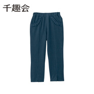 千趣會(huì )童裝春秋款兒童長(cháng)褲荷葉邊女童針織牛仔時(shí)尚淑女彈力褲子 藏青色 120 cm