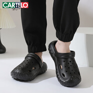 卡帝樂(lè )鱷魚(yú)洞洞鞋男士涼鞋夏季休閑拖鞋外穿包頭沙灘鞋 1560 黑色 42-43